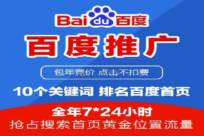 充值高返点案例解析：高收益背后的逻辑