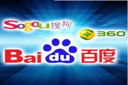 百度竞价效果监控与调整：案例分析及实战技巧